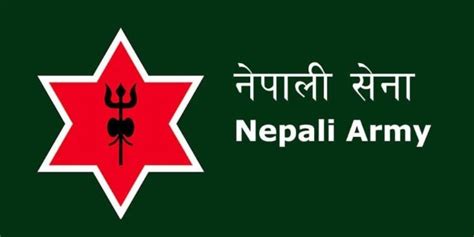 Nepal Army soldier dies of Covid-19 - KathmanduPati