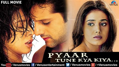 Pyar Tune Kya Kiya 2019 - 1280x720 Wallpaper - teahub.io