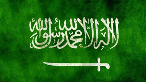 Download Flag Misc Flag Of Saudi Arabia HD Wallpaper