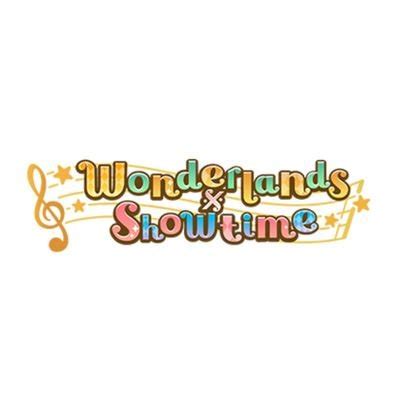 Wonderlands x Showtime on Twitter: "Today, Emu became a Twitch streamer ...