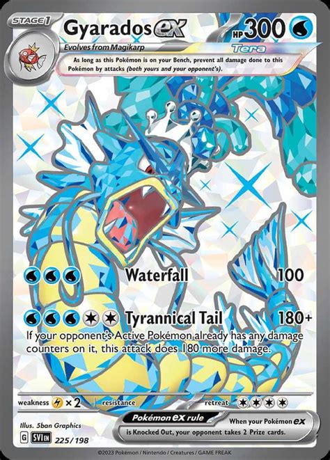 gyarados ex - PokemonCard