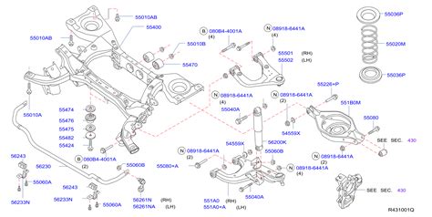 2002 Nissan Pathfinder LE Rod Connecting, Stabilizer. Suspension Sway ...