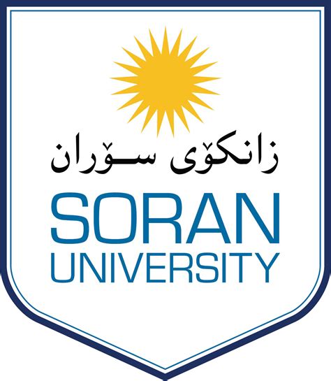 Soran University - LFU