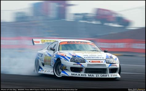 Twin turbo, Drifting, Supra