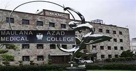 Maulana Azad Medical College, Delhi