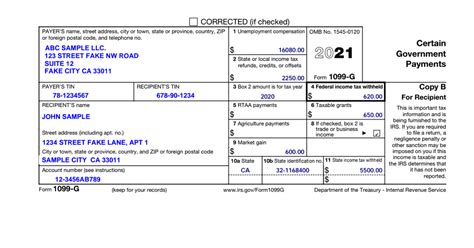 IRS Form 1099-G - Certain Government Payments