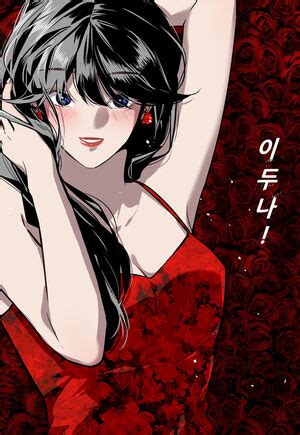 The Girl Downstairs | Korean Webtoons Wiki | Fandom