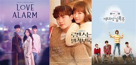 What K Dramas To Watch On Netflix Free Movie Poster | Images and Photos ...