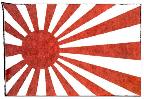 Japan, Imperial Navy Flag | ClipArt ETC