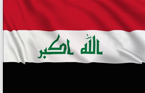 Iraq Flag