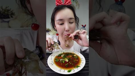 ENG SUB Raw Shrimp, Salmon with Ssoyoung Eat Mukbang 🦐ASMR 후니 Hoony ...