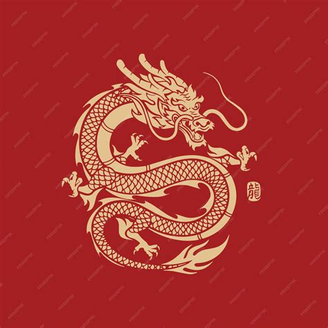 Premium Vector | Chinese Japanese Dragon Symbol Prosperous