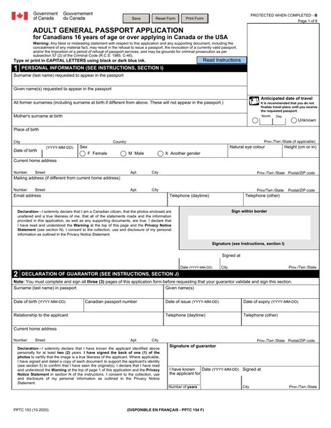 Passport Application Form Fillable Pdf Download - Printable Forms Free ...