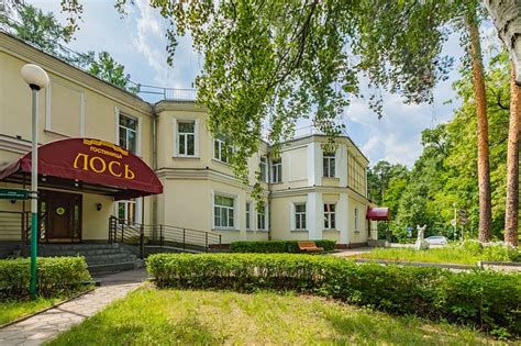 LOS HOTEL - Reviews (Moscow, Russia)