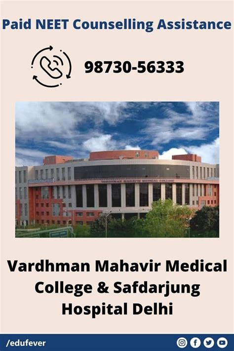 Vardhman mahavir medical college 2024 25 cutoff fees rank – Artofit