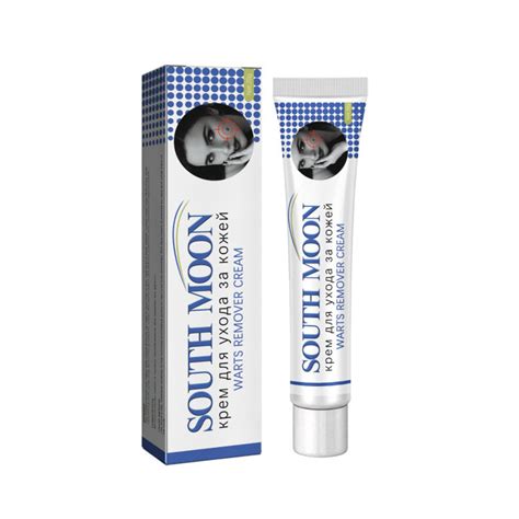 South Moon Body Warts Remover Original Cream Effective Painless Wart ...