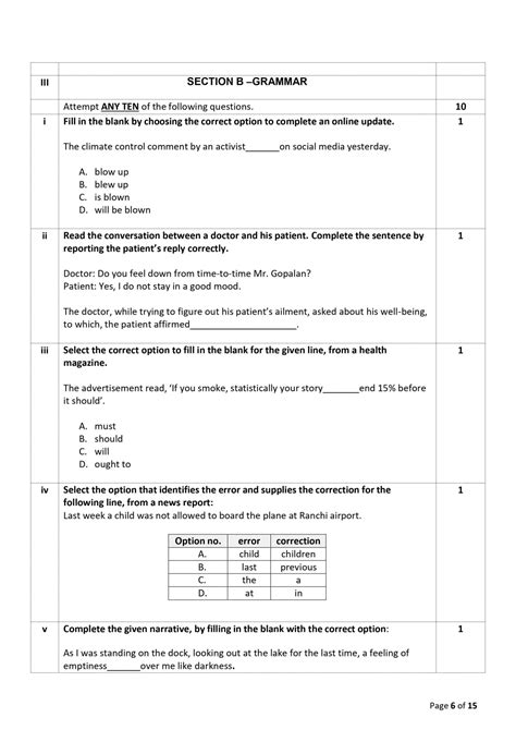 CBSE Class 10 English sample paper for board exam 2023 with solutions ...