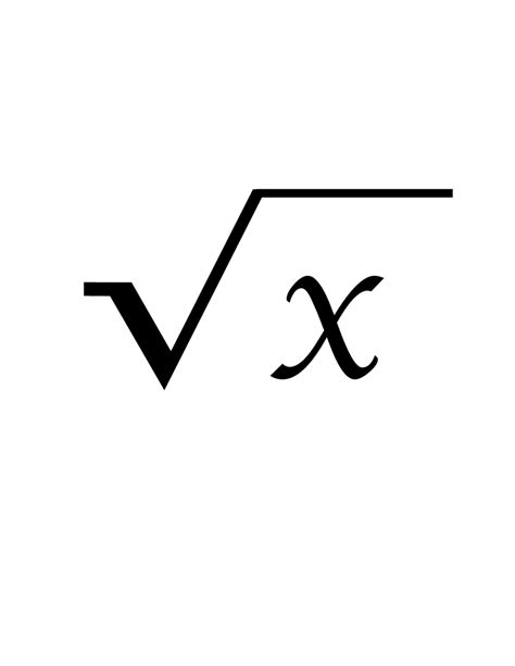 Square Root Symbol Clip Art