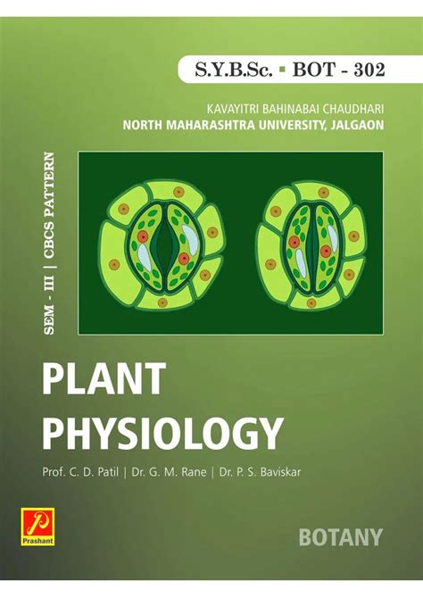 Plant Physiology (For 2023 exam) | Prashant Publications