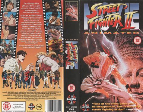 Street Fighter: The Animated Series [1995– ] - progsfactor