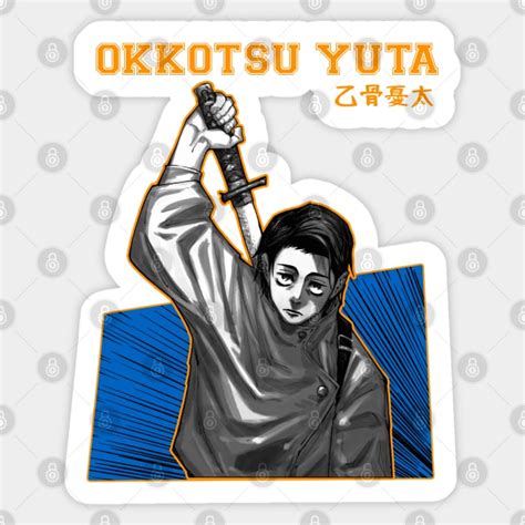 Yuta-Manga Back - Yuta Okkotsu - Sticker | TeePublic