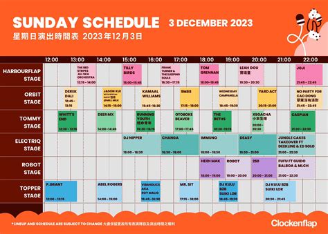 Clockenflap Music & Arts Festival 2023 Lineup | Grooveist