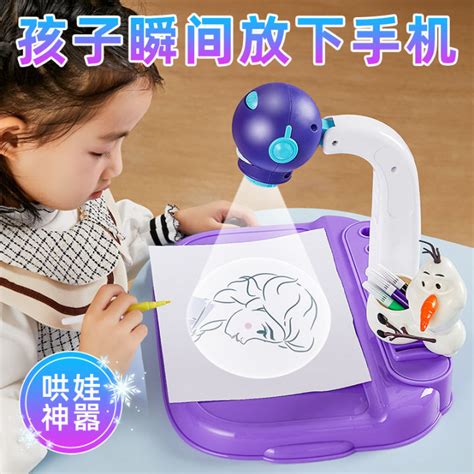 Drawing Toys Girls Children 2022 Birthday Gift 4 Years Old 8 Little ...