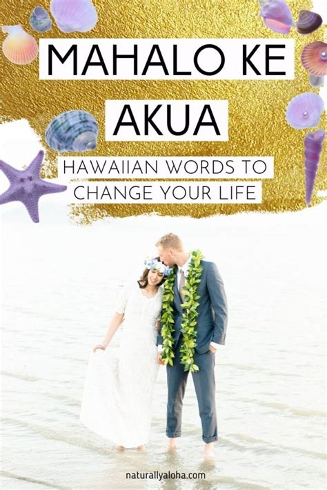 mahalo Archives - Naturally Aloha