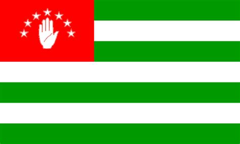 On the Historical Symbolism of the State Flag of the Republic of Abkhazia