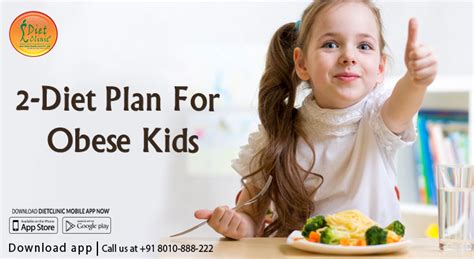 Diet Plan for Obese Kids