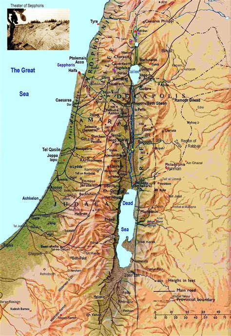 Israel Maps | Printable Maps of Israel for Download