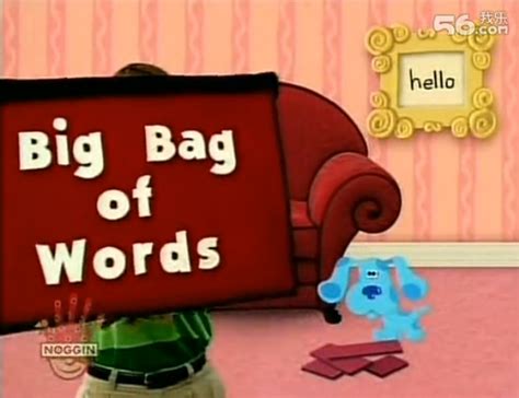 Image - Words 003.jpg | Blue's Clues Wiki | Fandom powered by Wikia