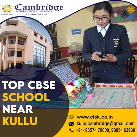 Cambridge School on Behance