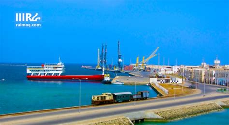 DP World to Upgrade, Maintain Eritrean Ports, Bloomberg | IIIRራ ...