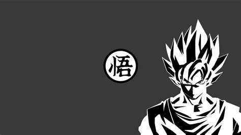 Dragon Ball Wallpaper White Goku Black And White Wallpapers | Images ...