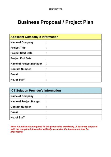 Cover letter of a funding proposal