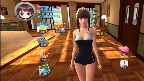 GAME VR SEXY mod.v3.0.2.1 - YouTube