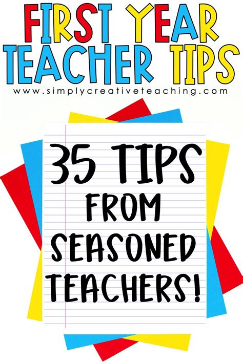 First year teacher tips – Artofit