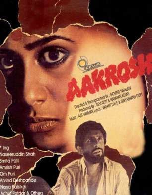 Aakrosh Movie: Review | Release Date (1980) | Songs | Music | Images ...