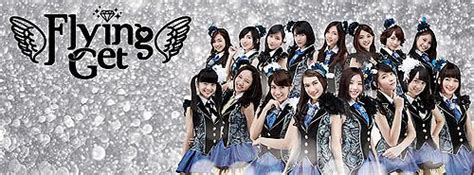 Flying Get (JKT48 Single) - Wiki48