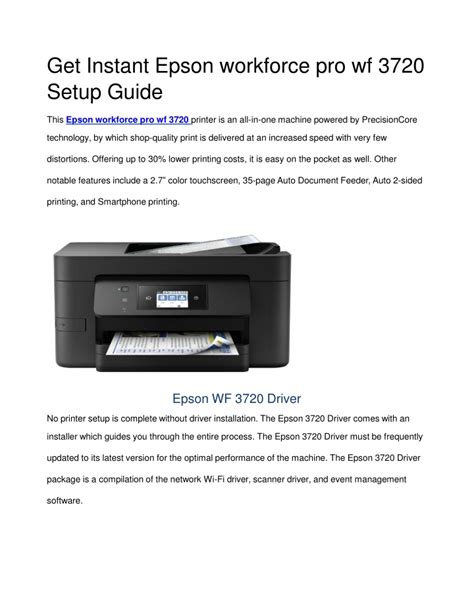 PPT - Get Instant Epson workforce pro wf 3720 Setup Guide (1 ...