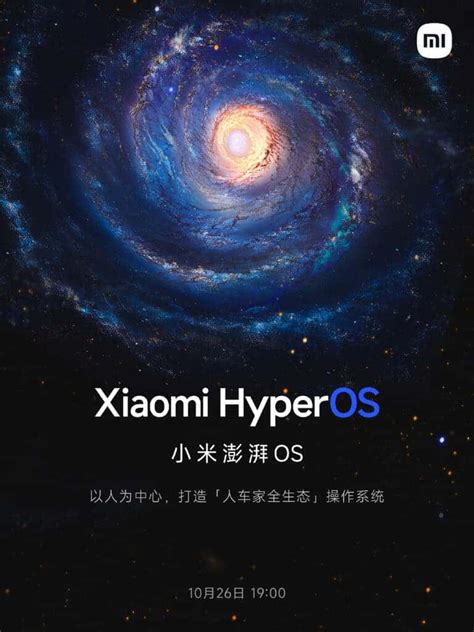 Xiaomi Hyperos Released Know List Of Supported Devices | sexiezpix Web Porn