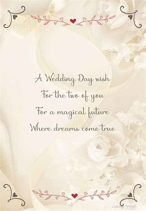 Wedding Wishes Online Greeting Cards