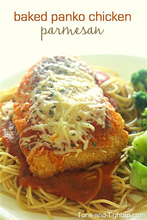 Baked Panko Chicken Parmesan - My Recipe Magic