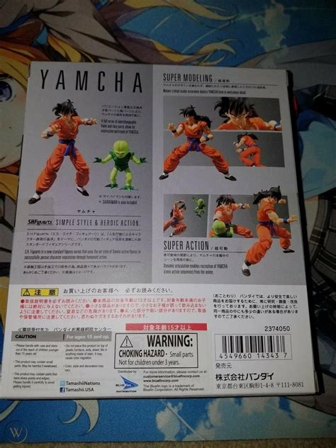 DRAGON BALL Z S.H FIGUARTS YAMCHA SAIBAMAN FIGURE NEW BANDAI | #1998900547