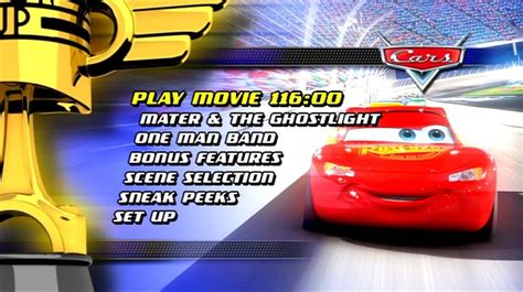 Cars (2006) - DVD Menu