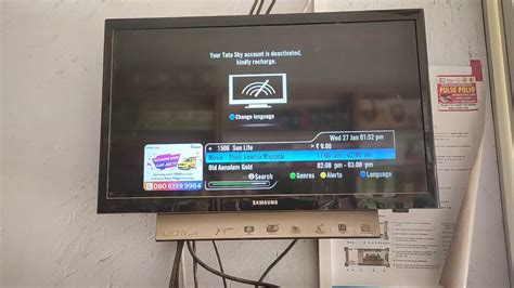 How to Refresh Tata Sky Set Top Box? | Getassist.net