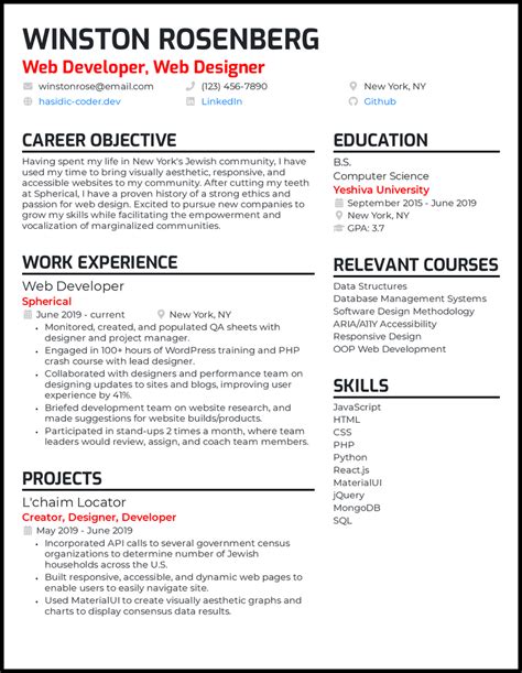 Resume Template For Web Developer