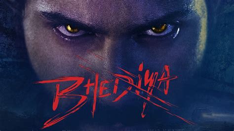 Bhediya starring Varun Dhawan trailer will be out on this date!