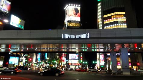 Roppongi Nightlife in Tokyo, Japan